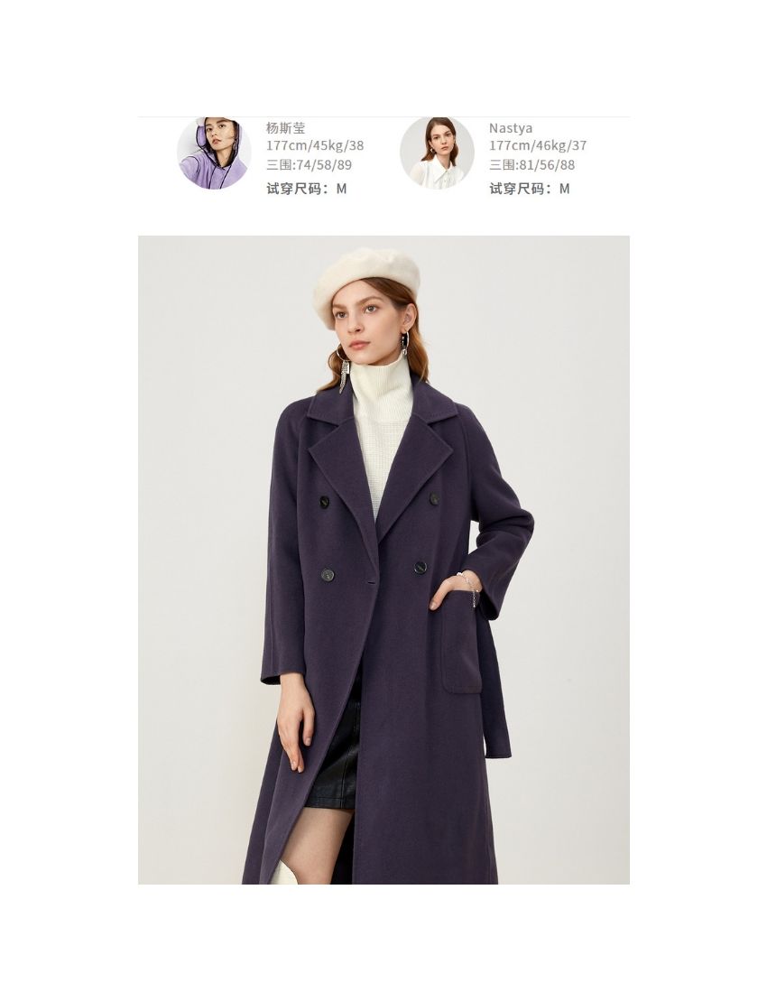Long pure wool coat with a suit collar