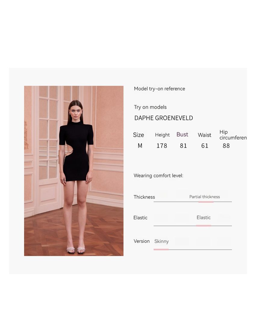 Hollow Knitted Pearl Sexy Hot Girl Skirt